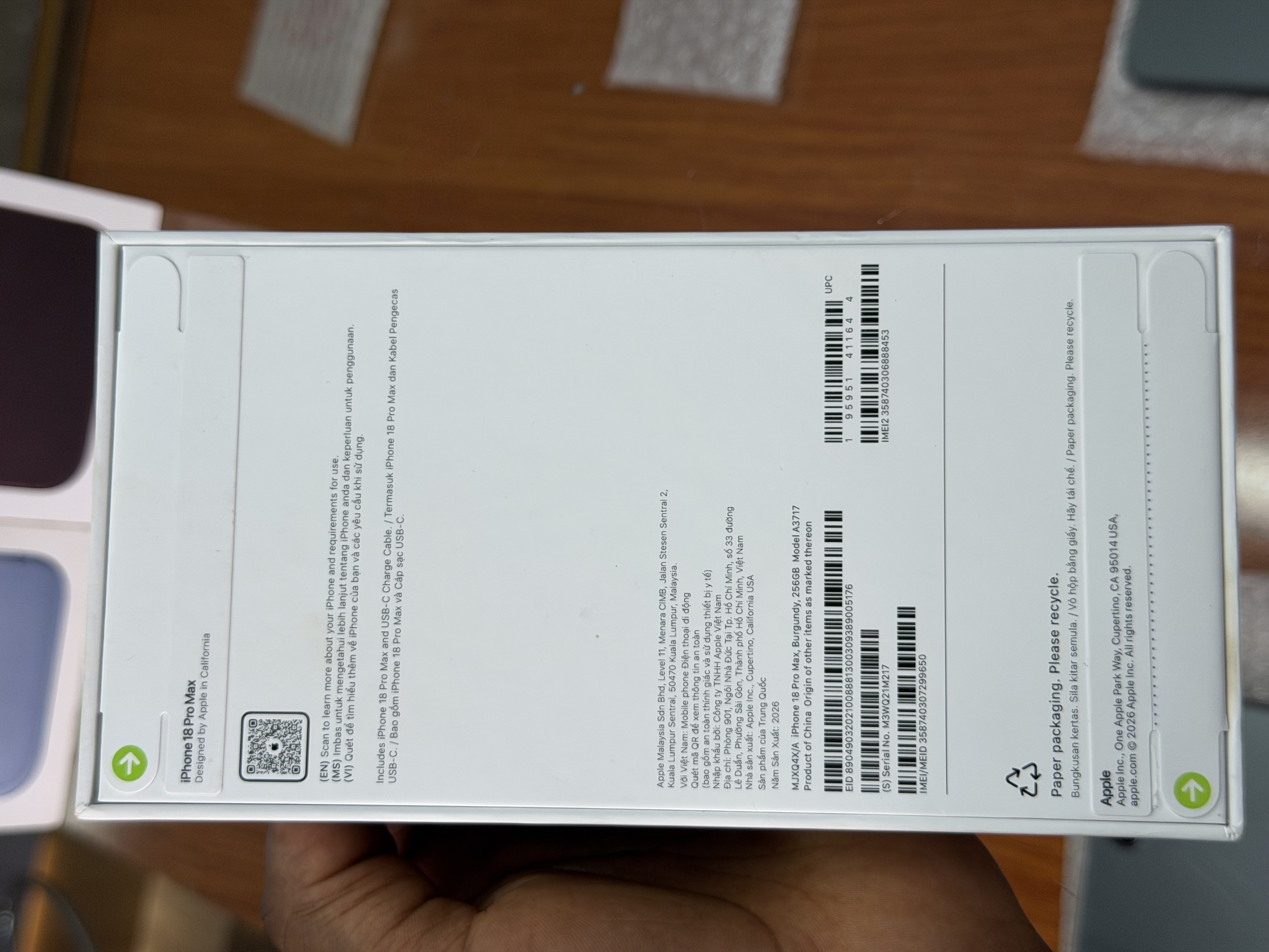 Apple iPhone 18 Pro Max, photo 2 of 2